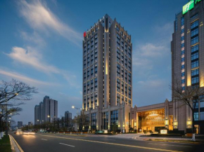 HUALUXE Kunshan Huaqiao by IHG - F1 Racing Preferred Hotel